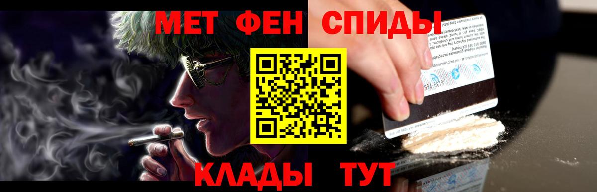 АМФ Premium Обнинск