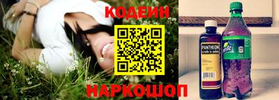 СК Рязань