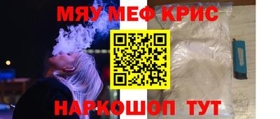 СК Рязань