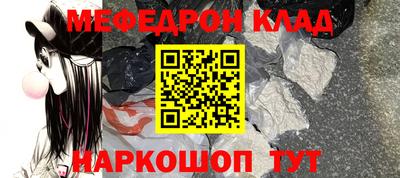 СК Рязань
