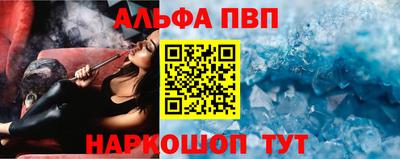 СК Рязань