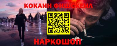 Альфа ПВП Рузаевка