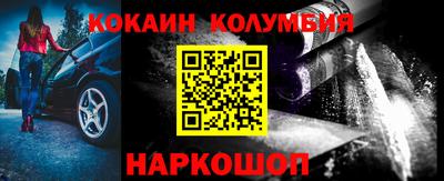Альфа ПВП Рузаевка