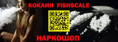 Альфа ПВП Рузаевка