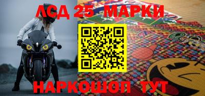 Альфа ПВП Рузаевка