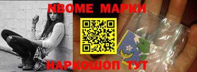 Альфа ПВП Рузаевка