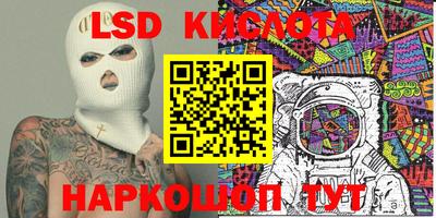 Альфа ПВП Рузаевка