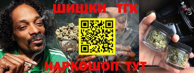 Альфа ПВП Рузаевка