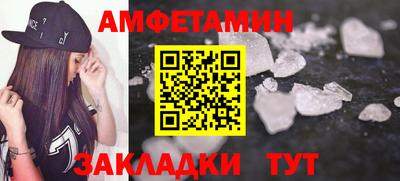 СК Рязань