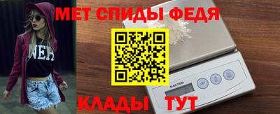 гашик Рыбинск