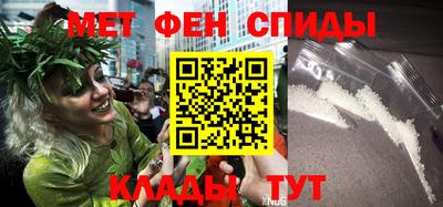 Альфа ПВП Рузаевка