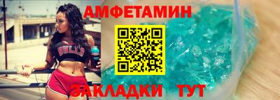 СК Рязань