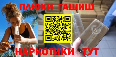Альфа ПВП Рузаевка