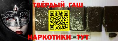 Альфа ПВП Рузаевка